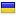 blender3d.org.ua is hosted in Ukraine